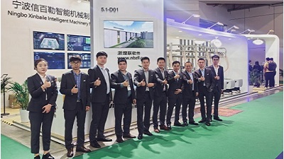 浙理联亮相 CHINAPLAS 2024 上海国际橡塑展｜赋能橡塑智造数字化升级