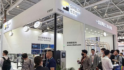 智赋橡塑・数造新质｜浙理联闪耀 CHINAPLAS 2025 国际橡塑展