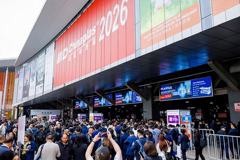 宁波浙理联软件亮相CHINAPLAS 2026国际橡塑展， 以数字之力共塑智造新生态
